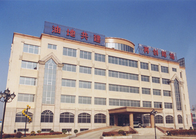 广饶县油区办综合办公楼